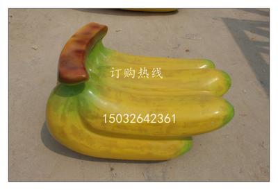香蕉雕塑 香蕉水果雕塑 玻璃钢香蕉水果雕塑厂家